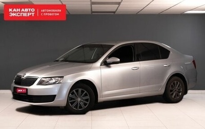 Skoda Octavia, 2014 год, 1 087 412 рублей, 1 фотография