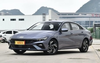 Hyundai Elantra, 2024 год, 2 200 000 рублей, 1 фотография