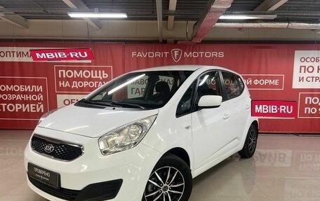 KIA Venga I, 2013 год, 1 050 000 рублей, 1 фотография