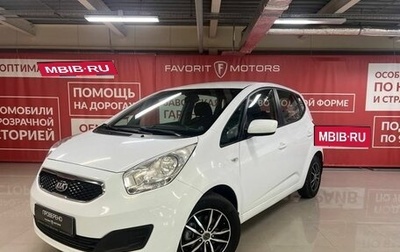 KIA Venga I, 2013 год, 1 050 000 рублей, 1 фотография