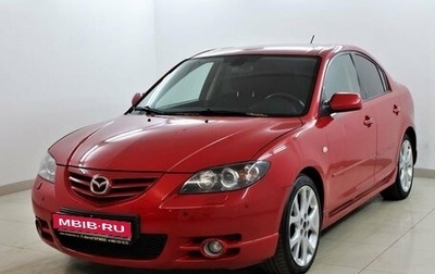 Mazda 3, 2006 год, 630 000 рублей, 1 фотография