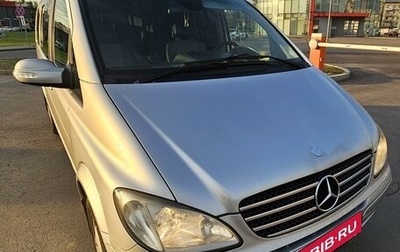 Mercedes-Benz Viano, 2009 год, 1 830 000 рублей, 1 фотография