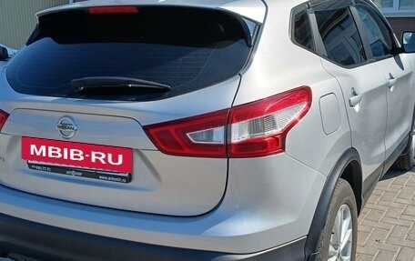 Nissan Qashqai, 2017 год, 1 300 000 рублей, 3 фотография