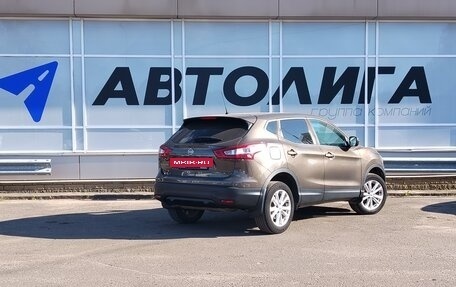 Nissan Qashqai, 2014 год, 1 470 000 рублей, 2 фотография