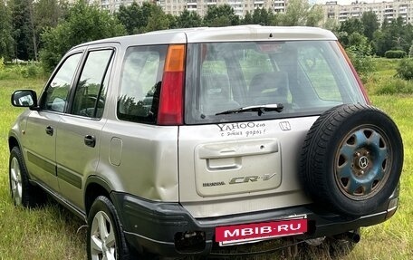 Honda CR-V IV, 1998 год, 450 000 рублей, 4 фотография