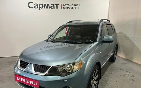 Mitsubishi Outlander III рестайлинг 3, 2007 год, 1 300 000 рублей, 3 фотография