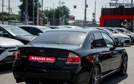 Subaru Legacy IV, 2007 год, 910 000 рублей, 7 фотография