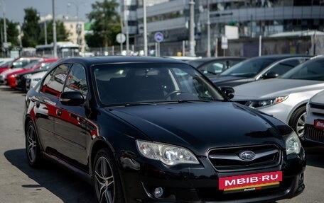 Subaru Legacy IV, 2007 год, 910 000 рублей, 4 фотография