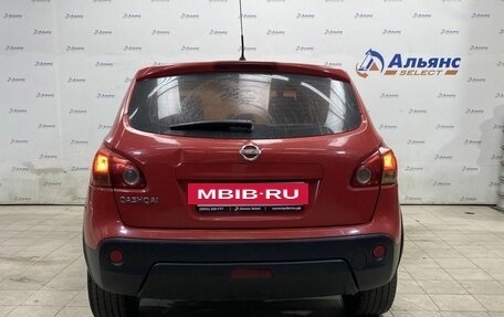 Nissan Qashqai, 2009 год, 850 000 рублей, 4 фотография