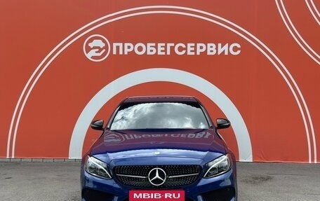 Mercedes-Benz C-Класс, 2015 год, 2 280 000 рублей, 2 фотография