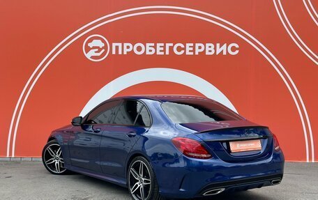 Mercedes-Benz C-Класс, 2015 год, 2 280 000 рублей, 7 фотография