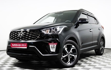 Hyundai Creta I рестайлинг, 2020 год, 2 387 000 рублей, 1 фотография