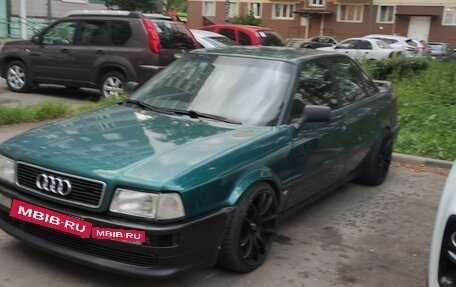 Audi 80, 1993 год, 449 000 рублей, 2 фотография