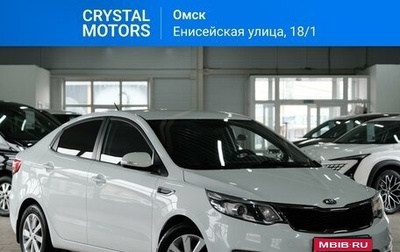 KIA Rio III рестайлинг, 2017 год, 1 599 000 рублей, 1 фотография