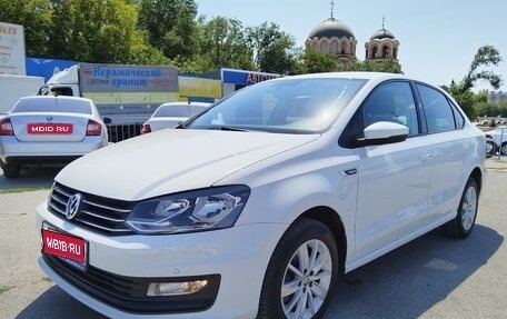 Volkswagen Polo VI (EU Market), 2020 год, 1 495 000 рублей, 1 фотография