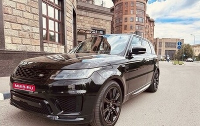 Land Rover Range Rover Sport II, 2020 год, 7 430 000 рублей, 1 фотография