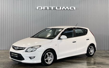 Hyundai i30 I, 2010 год, 749 000 рублей, 1 фотография