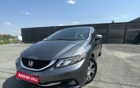 Honda Civic IX, 2013 год, 1 485 000 рублей, 2 фотография