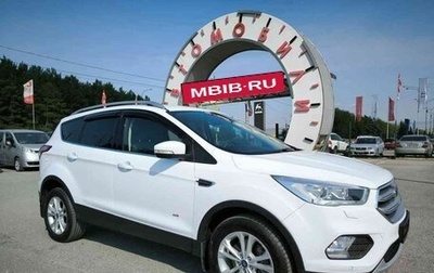 Ford Kuga III, 2019 год, 1 999 995 рублей, 1 фотография