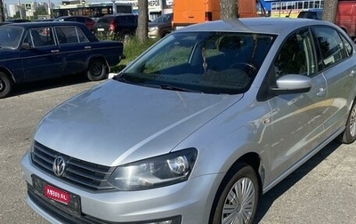 Volkswagen Polo VI (EU Market), 2017 год, 1 225 000 рублей, 1 фотография