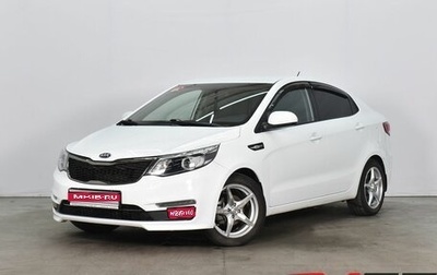 KIA Rio III рестайлинг, 2016 год, 1 185 999 рублей, 1 фотография