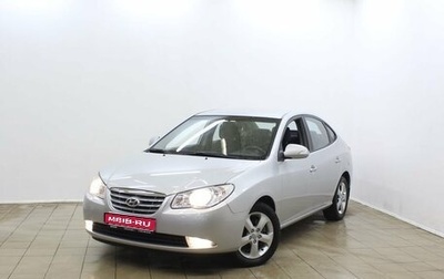 Hyundai Elantra IV, 2011 год, 935 000 рублей, 1 фотография