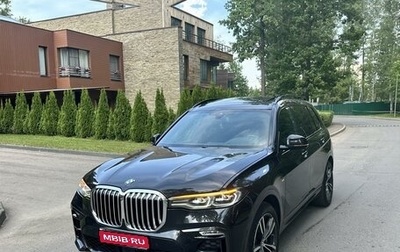BMW X7, 2021 год, 10 100 000 рублей, 1 фотография