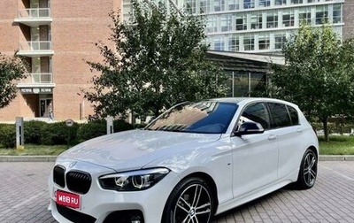 BMW 1 серия, 2019 год, 2 350 000 рублей, 1 фотография