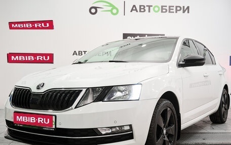 Skoda Octavia, 2019 год, 1 932 000 рублей, 1 фотография