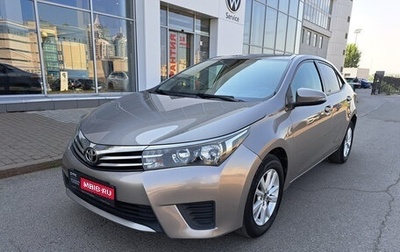 Toyota Corolla, 2013 год, 1 500 000 рублей, 1 фотография