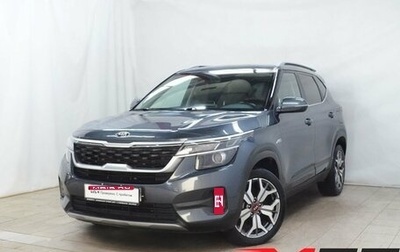 KIA Seltos I, 2020 год, 2 313 999 рублей, 1 фотография