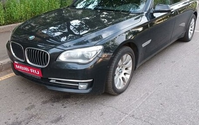 BMW 7 серия, 2013 год, 1 700 000 рублей, 1 фотография