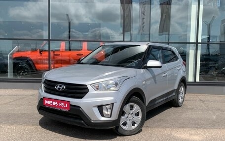 Hyundai Creta I рестайлинг, 2019 год, 1 835 000 рублей, 1 фотография