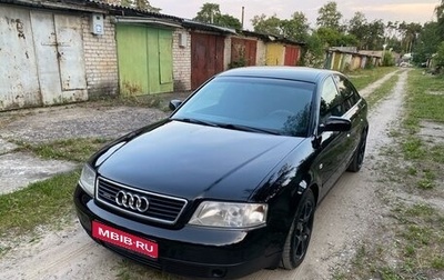 Audi A6, 1998 год, 420 000 рублей, 1 фотография