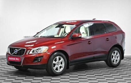 Volvo XC60 II, 2010 год, 1 199 000 рублей, 1 фотография