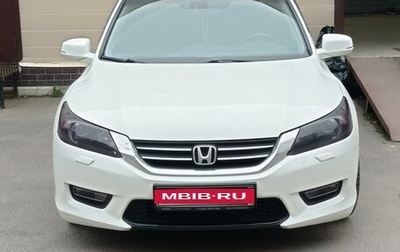 Honda Accord IX рестайлинг, 2013 год, 2 250 000 рублей, 1 фотография