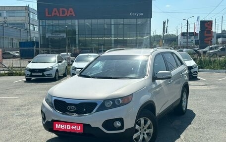 KIA Sorento II рестайлинг, 2010 год, 1 399 000 рублей, 1 фотография