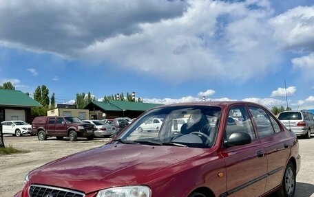 Hyundai Accent II, 2005 год, 439 000 рублей, 1 фотография