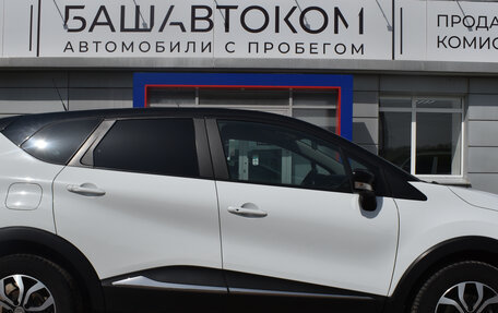 Renault Kaptur I рестайлинг, 2017 год, 1 710 000 рублей, 4 фотография