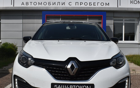 Renault Kaptur I рестайлинг, 2017 год, 1 710 000 рублей, 2 фотография