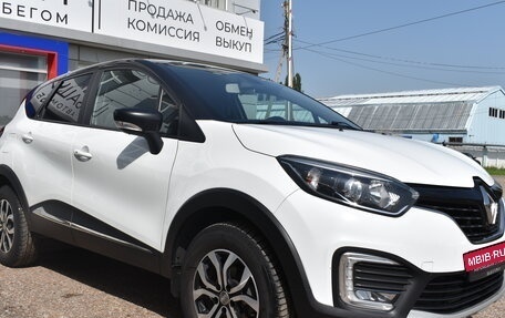 Renault Kaptur I рестайлинг, 2017 год, 1 710 000 рублей, 3 фотография