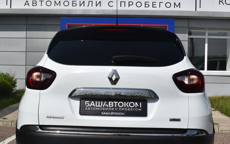 Renault Kaptur I рестайлинг, 2017 год, 1 710 000 рублей, 6 фотография