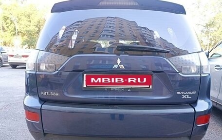 Mitsubishi Outlander III рестайлинг 3, 2008 год, 1 420 000 рублей, 2 фотография