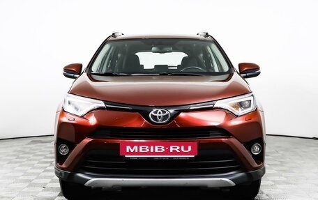 Toyota RAV4, 2017 год, 2 857 000 рублей, 2 фотография