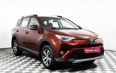 Toyota RAV4, 2017 год, 2 857 000 рублей, 3 фотография