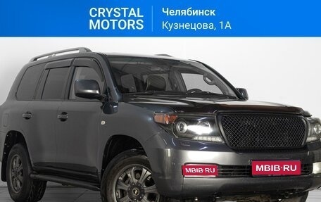 Toyota Land Cruiser 200, 2008 год, 3 419 000 рублей, 1 фотография