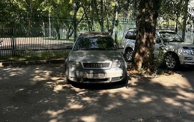 Audi A6 allroad, 2001 год, 500 000 рублей, 1 фотография