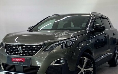 Peugeot 3008 II, 2018 год, 2 575 000 рублей, 1 фотография