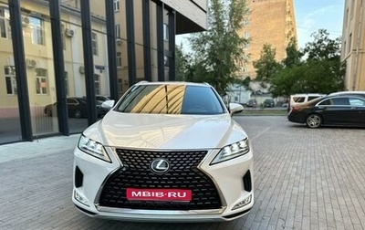 Lexus RX IV рестайлинг, 2019 год, 5 550 000 рублей, 1 фотография