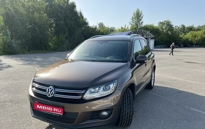 Volkswagen Tiguan I, 2016 год, 2 450 000 рублей, 1 фотография